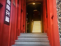 -思南书局(复兴中路店)