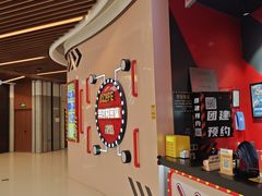 -Xcape异时刻密室逃脱魔法互动(瑞虹天地太阳宫店)
