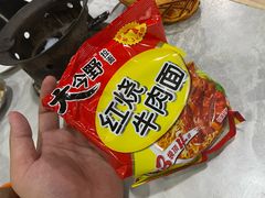 -范贤光鸡公煲(平乐园总店)