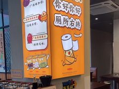 -小螺大作·螺蛳粉火锅(林和西店)