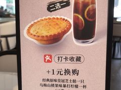 -必胜客(华南摩尔店)