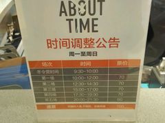 -冰纷万象滑冰场(二七万象城店)