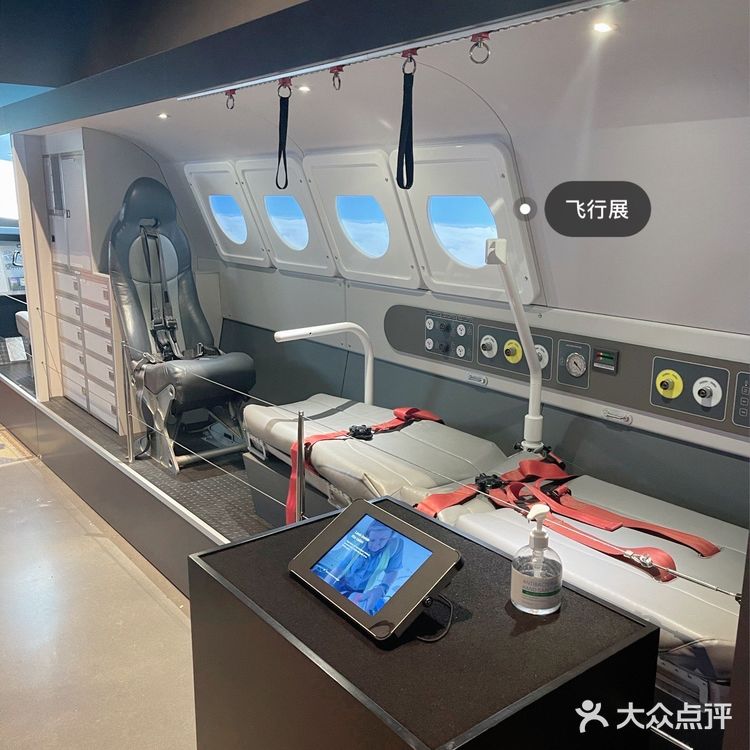 【悉尼周边】Dubbo打卡景点✈️飞行展和⛰️洞穴