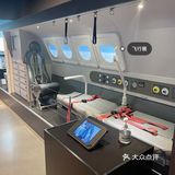 【悉尼周边】Dubbo打卡景点✈️飞行展和⛰️洞穴