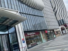 -万达广场(南京江宁店)