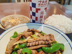 -好世界商业广场(北京国际中心店)