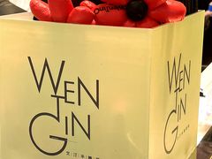 -WenTinG文汀·半糖蛋糕(合生汇店)