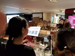 -崇光百货(尖沙咀店)