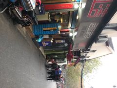 -玛马艾脆皮水磨年糕(湖北路87-89小区店)