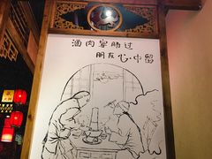 -渝大狮毛肚老火锅(普陀店)