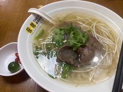 熟牛肉河-探越越南牛肉粉(江南西分店)
