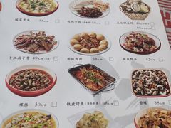 -拙大师·龙虾四季排档·夜宵至凌晨4点(九环路店)