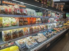 -Olé精品超市(苏州中心店)