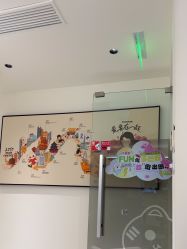 -咪咪比基尼脱毛专业店