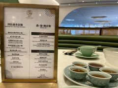 -满乐潮州(深业上城店)