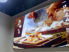 -朱大嘴肥肠血旺(福字街店)