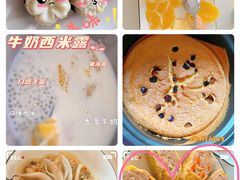 -汇慈安·高端自营月嫂(武汉月子尊享店)