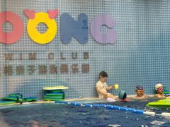 -龙格亲子游泳·水育早教运动中心(绿宝中心)