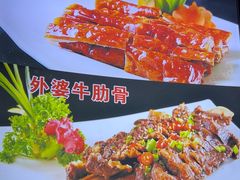 -外婆烧.老杭帮菜(庆春店)