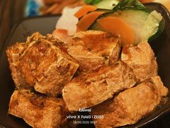 -阿元来了(西环店)