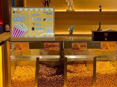 -海德温泉生活馆(朝阳大悦城店)