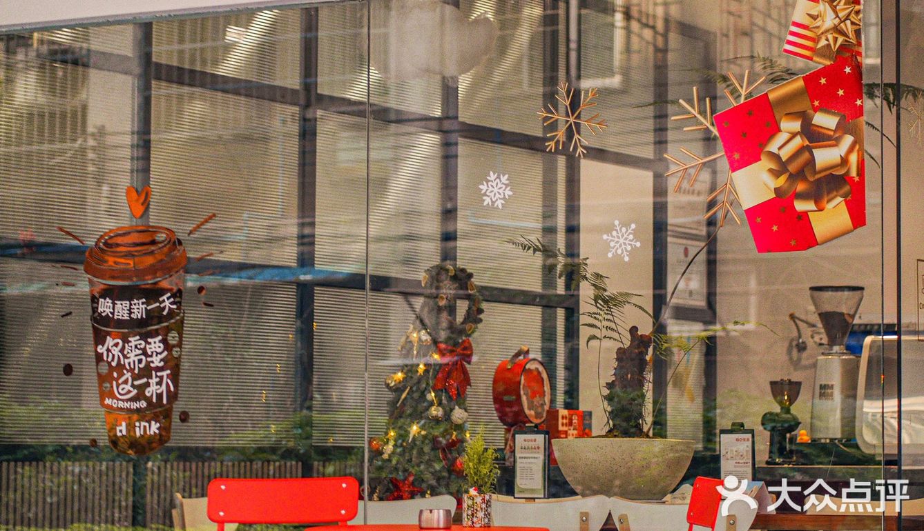 🌈广州探店 | 这家社区咖啡真的太温暖了‼️