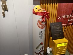 -感智盲人按摩·艾灸·肩颈SPA(岗厦店)