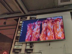 -避风塘(五角场万达店)