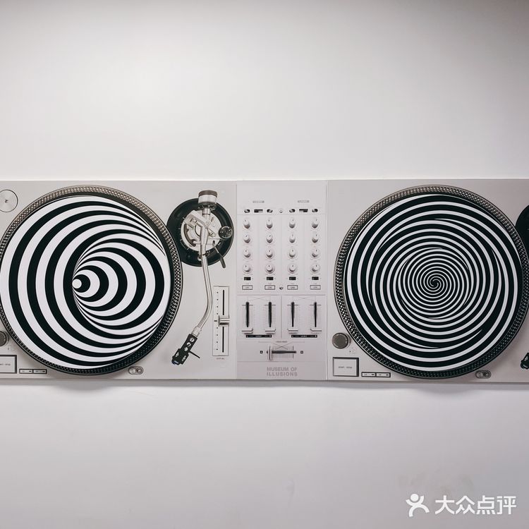 打卡艺术馆