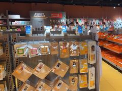 -MARSMART PETS火星宠物超市(1733店)