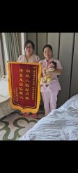 -臻康乃馨月子中心(集美店)