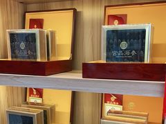 -宫品海参专卖店(静安大宁店)