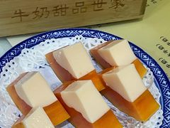-广信牛奶甜品世家(台东店)
