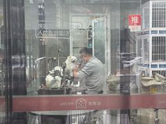 -宠物家(大兴旧宫店)