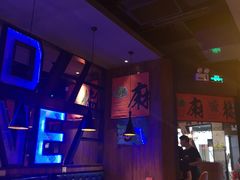 -伟大航路烤鱼(迅驰广场店)