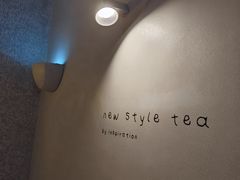 -喜茶(常州新北万达店)