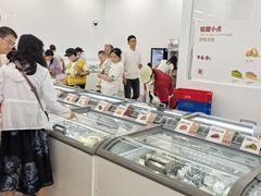 -来噻布布 Lets BUBU
