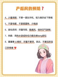 点击看大图 -馨月汇·独栋月子会所(静安店)