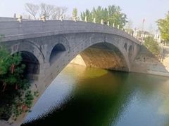 -赵州桥景区