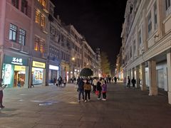 -厦门海港英迪格酒店(中山路店)