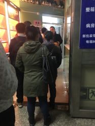 点击看大图 -标婷维生素E乳