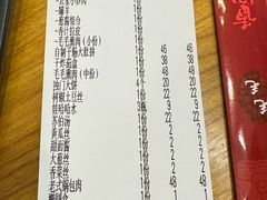 -毛毛熏肉•东北菜老字号(大安街店)