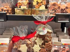 -Laderach 莱德拉(上海环贸iapm店)