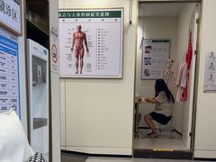 -通透堂中医·精准推拿(万科云城分院)
