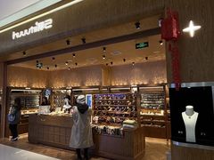 -万达广场(大明宫店)