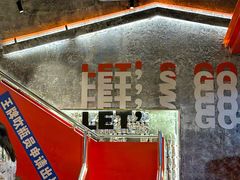 -神府路壹号·海鲜烧烤·砂锅粥·锅物(三坊七巷店)