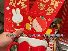 -海底捞火锅(老城根店)