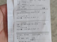 -上海市第十人民医院(总院)