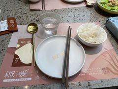 -椒爱水煮鱼川菜(皇姑万象汇店)