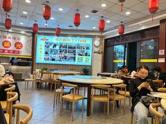 -乡党臊子面(丰庆公园店)